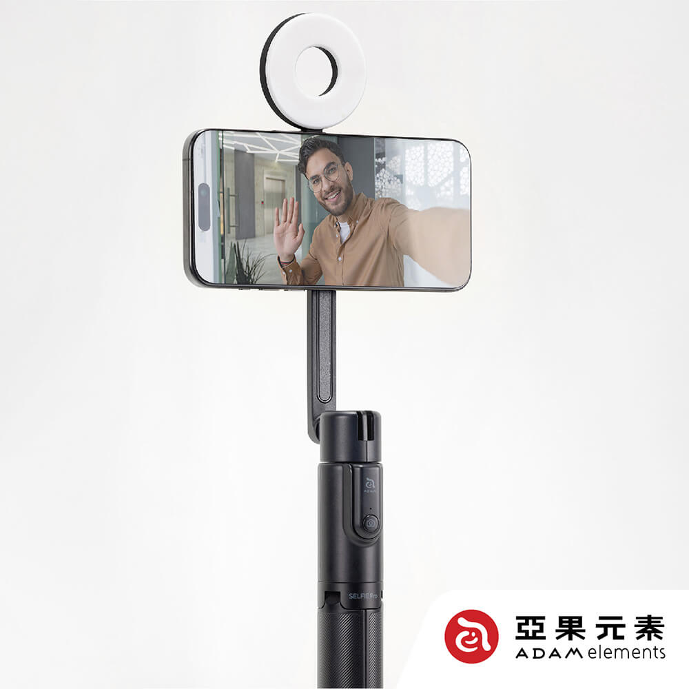 【亞果元素】SELFIE Pro 藍芽腳架磁吸自拍棒 黑