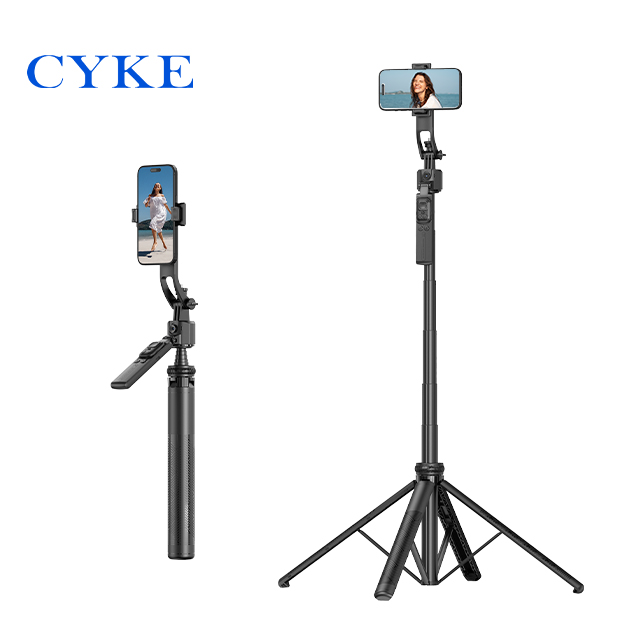 CYKE C17 AI智慧跟拍自拍棒