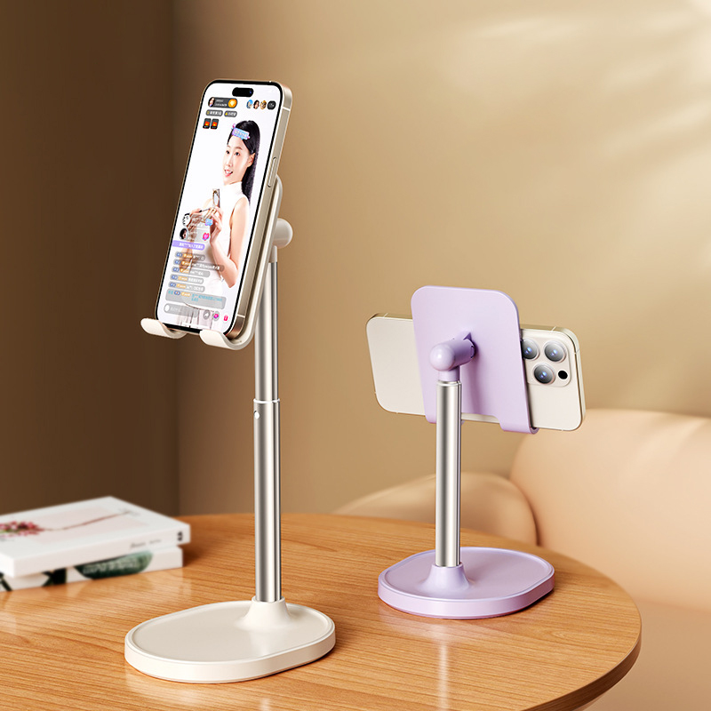 小天 質感升降桌面手機支架 加高設計加重底座 桌上型ipad平板架 iphone手機充電座 直播追劇