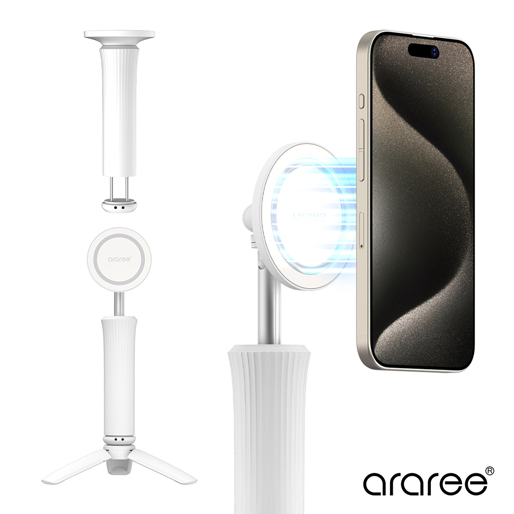 Araree 輕便型磁吸式自拍棒/手機支架(白)