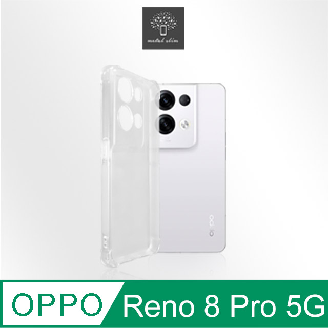 Metal-Slim OPPO Reno 8 Pro 5G 精密挖孔 強化軍規防摔抗震手機殼