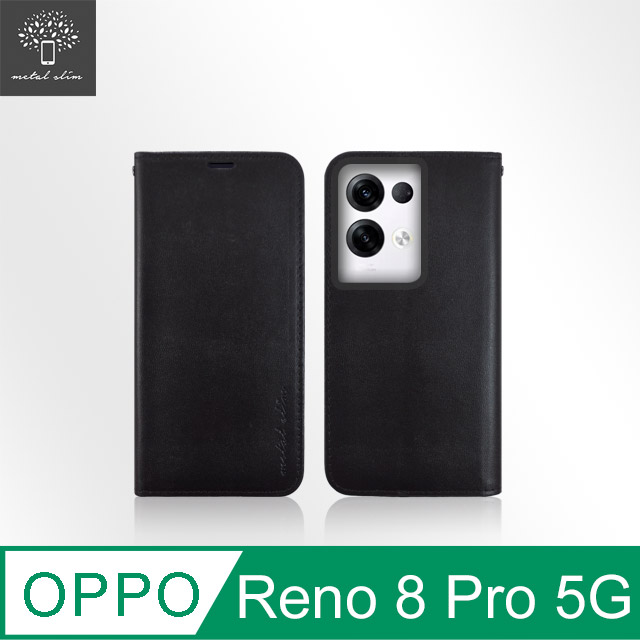 Metal-Slim OPPO Reno 8 Pro 5G 高仿小牛皮多卡位TPU站立皮套