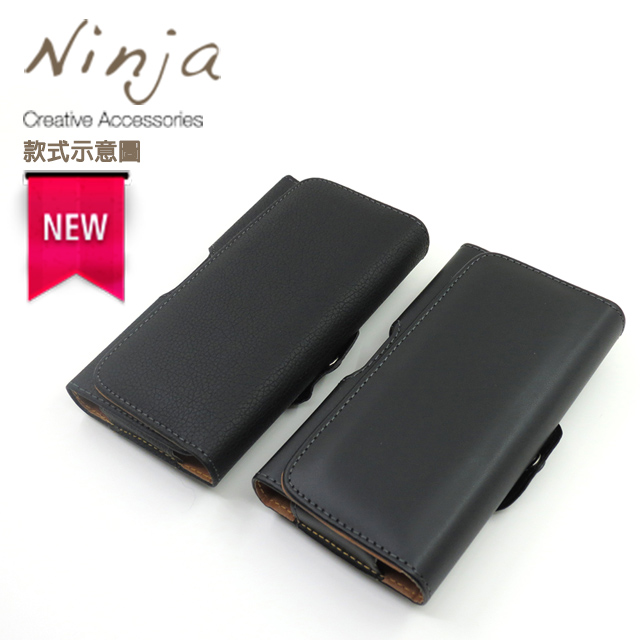 【東京御用Ninja】OPPO Reno8 5G版本 (6.4吋)時尚質感腰掛式保護皮套