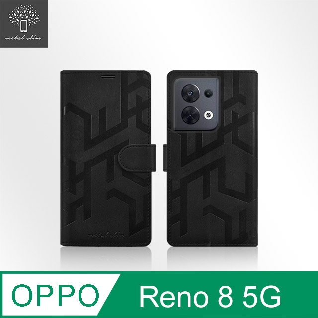 Metal-Slim OPPO Reno 8 5G 圖騰風高仿小牛皮前扣磁吸多工卡匣皮套