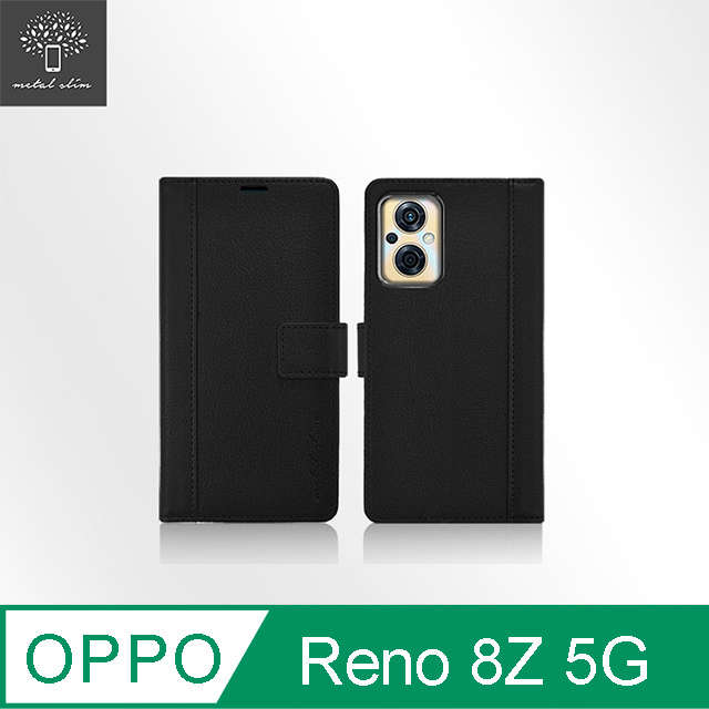 Metal-Slim OPPO Reno 8Z 5G 高仿小牛皮皮質拼接磁扣TPU皮套
