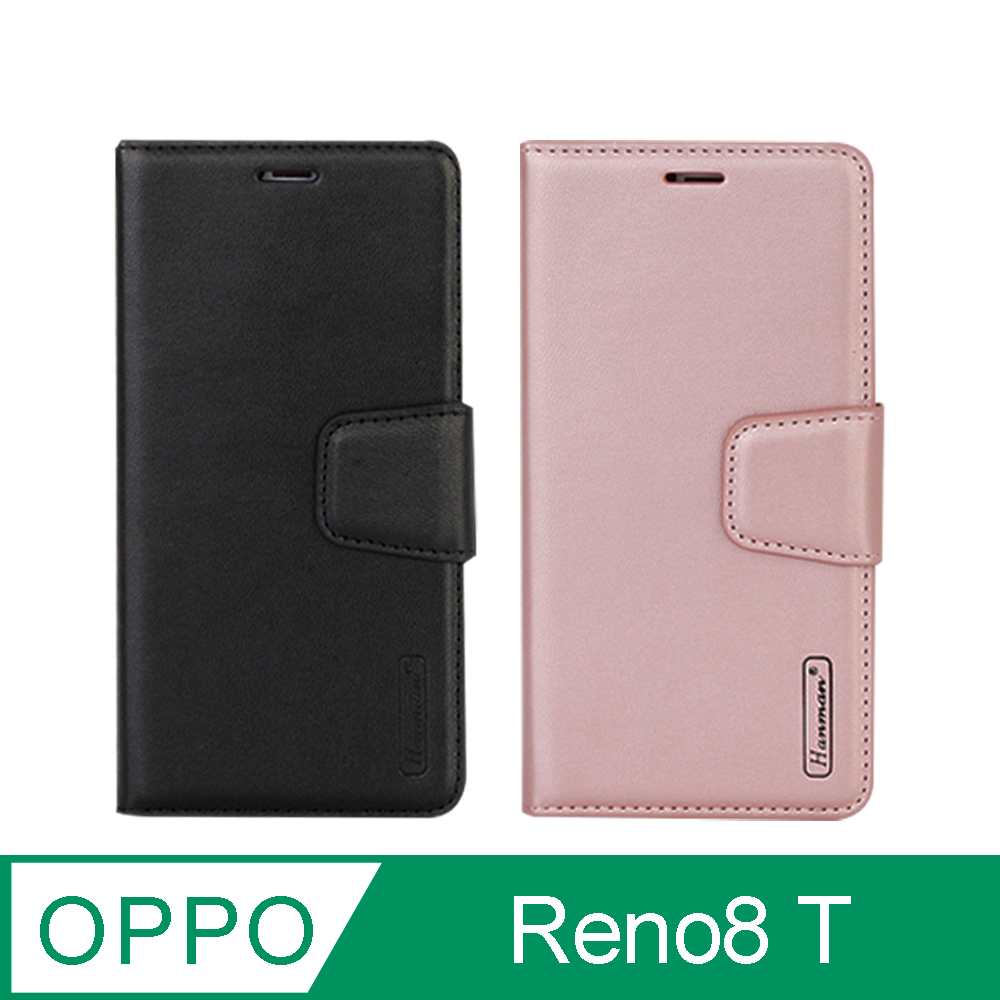 Hanman 韓曼 OPPO Reno8 T 5G 柔軟羊皮觸感皮套 多卡層防滑內襯可多角度調節支架手機殼/保護套