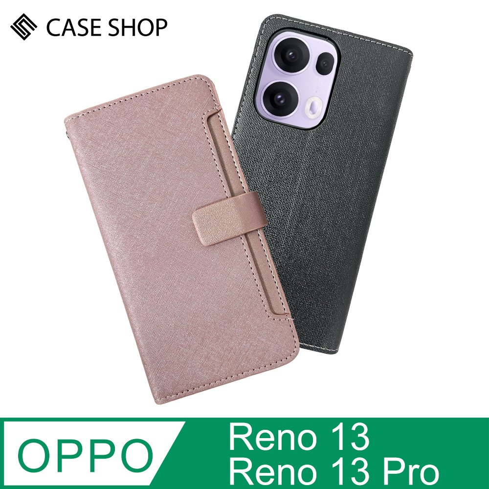 CASE SHOP OPPO Reno 13 / Reno 13 Pro 前收納側掀皮套