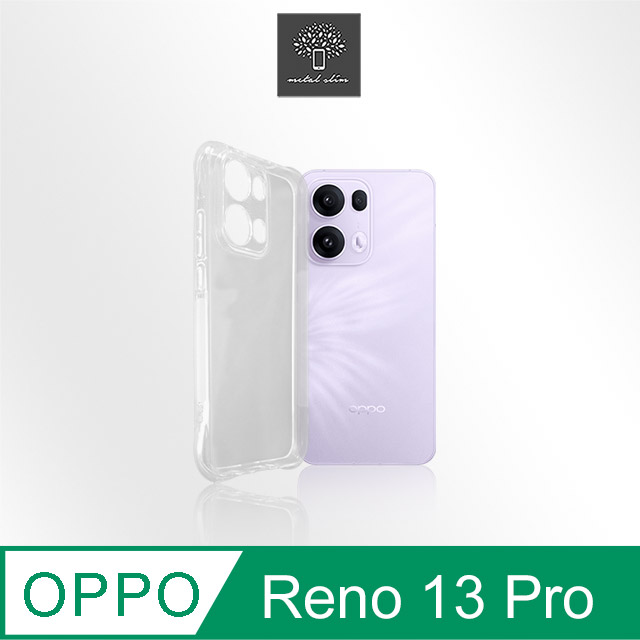 Metal-Slim OPPO Reno 13 Pro 5G 精密挖孔 強化軍規防摔抗震手機殼