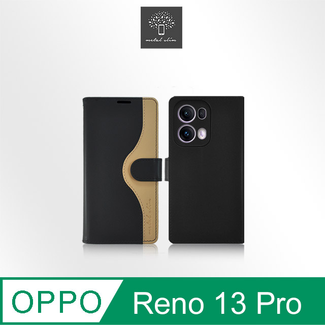 Metal-Slim OPPO Reno 13 Pro 5G 黑金撞色前扣磁吸TPU皮套