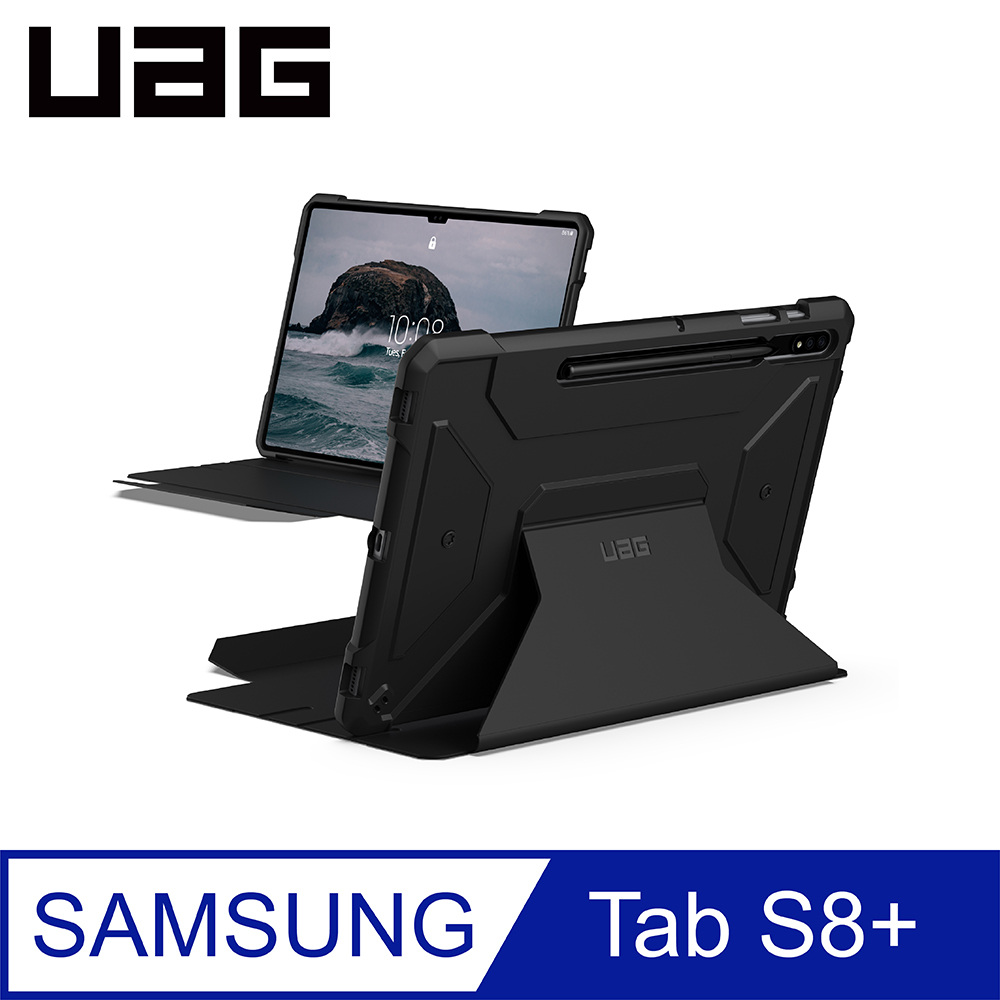 UAG Galaxy Tab S8+(12.4吋)都會款耐衝擊保護殼-黑