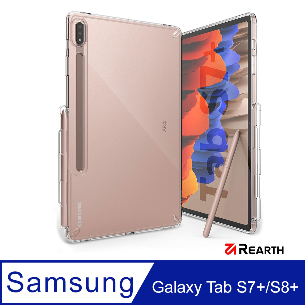 Rearth Ringke 三星 Galaxy S8+/S7+ 平板抗震保護套(透明)