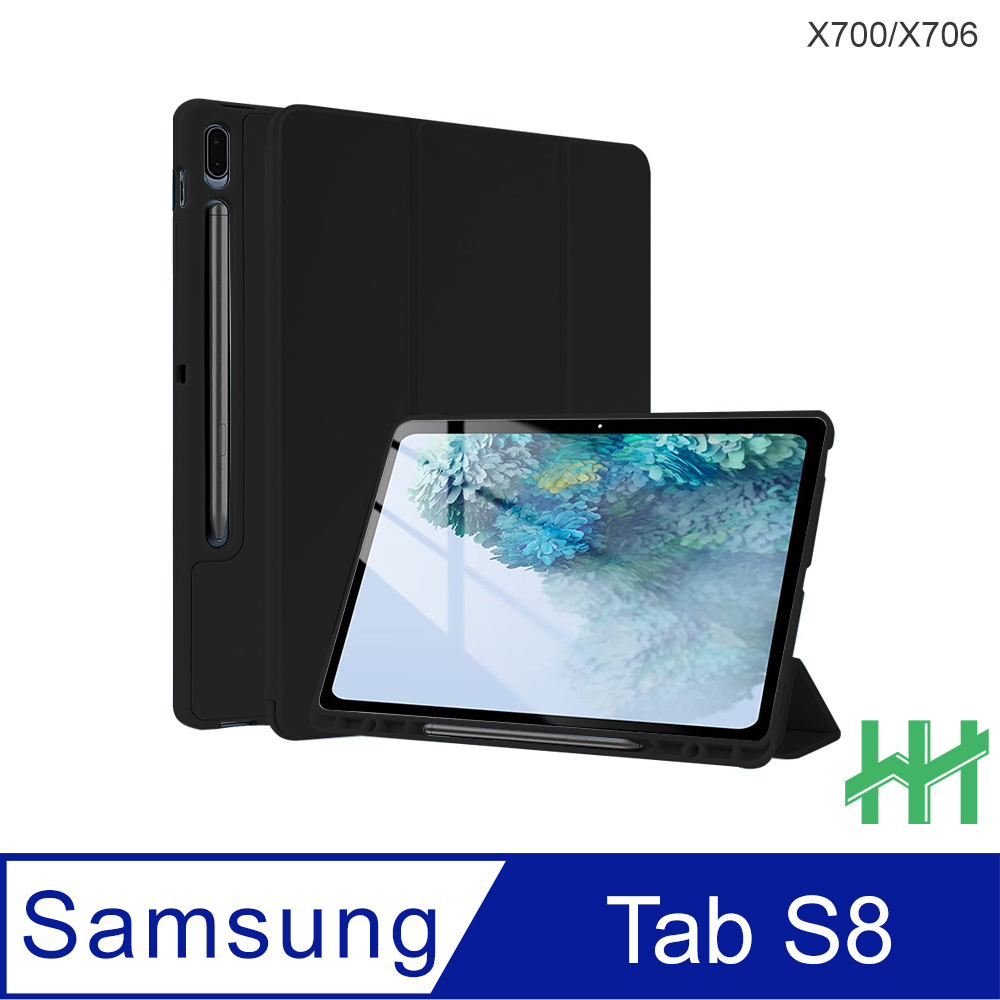 HH 矽膠防摔智能休眠平板保護套系列 Samsung Galaxy Tab S8 (11吋)(X700)(黑)