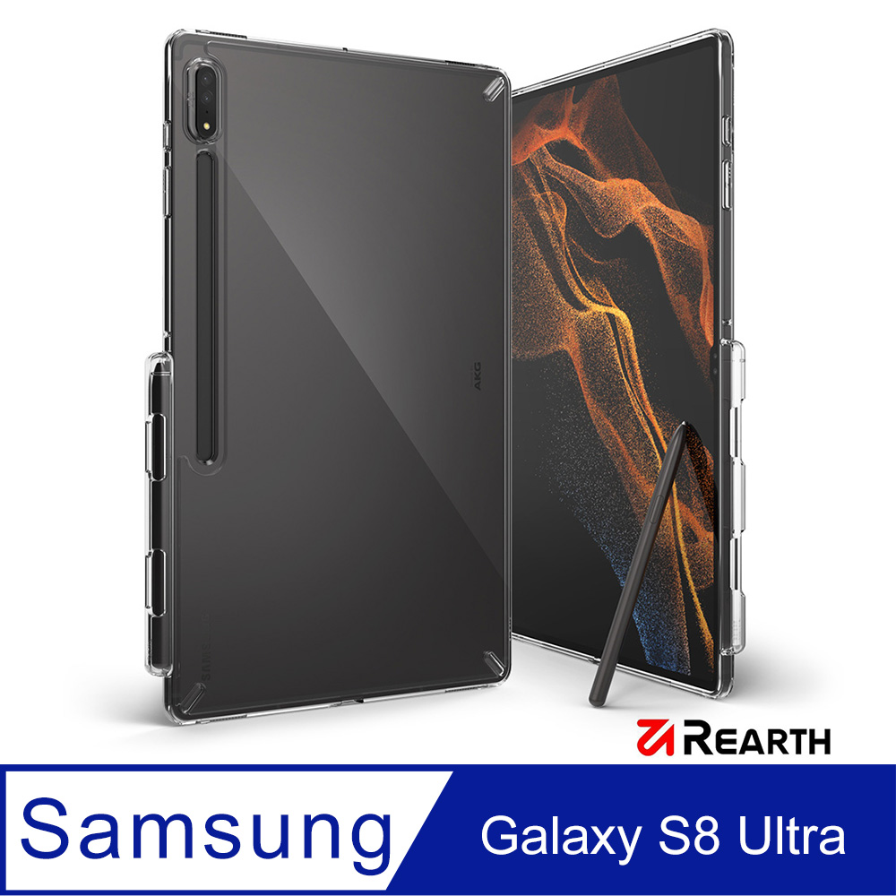 Rearth Ringke 三星 Galaxy S8 Ultra 平板抗震保護殼(透明)