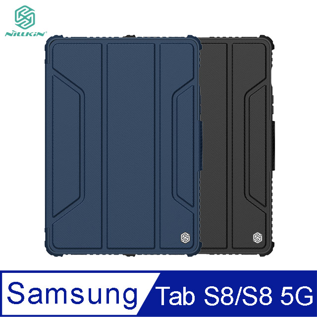 NILLKIN SAMSUNG Galaxy Tab S8/S8 5G 悍甲 Pro iPad 皮套 #筆槽#休眠喚醒#氣囊抗摔