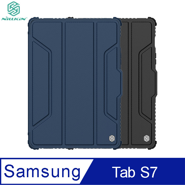 NILLKIN SAMSUNG Galaxy Tab S7 悍甲 Pro iPad 皮套 #筆槽#休眠喚醒#氣囊抗摔