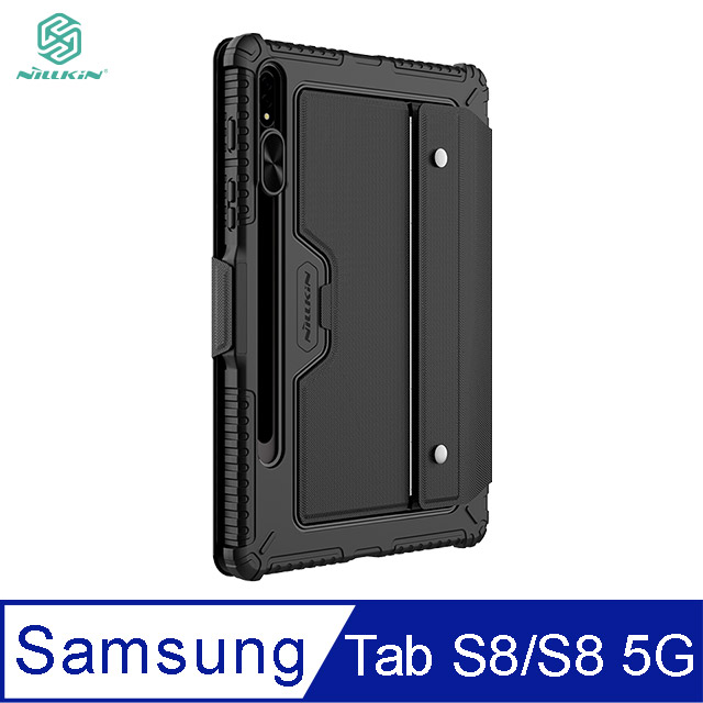 NILLKIN SAMSUNG Tab S8/S8 5G 悍能鍵盤保護套