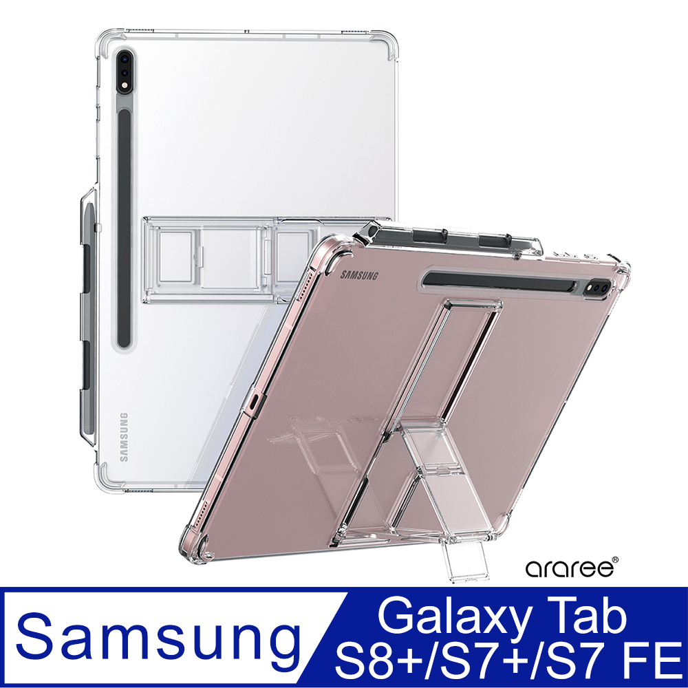 Araree 三星 Galaxy Tab S8+/S7+/S7 FE 平板抗震支架保護殼
