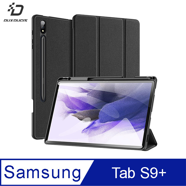 DUX DUCIS SAMSUNG Galaxy Tab S9+ TOBY 筆槽皮套