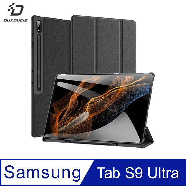 DUX DUCIS SAMSUNG Galaxy Tab S9 Ultra DOMO 筆槽防摔皮套