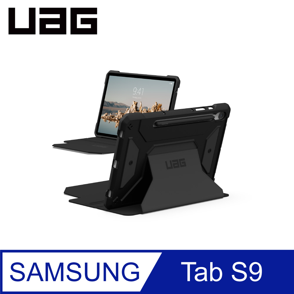 UAG Galaxy Tab S9 (11吋) 都會款耐衝擊保護殼-黑