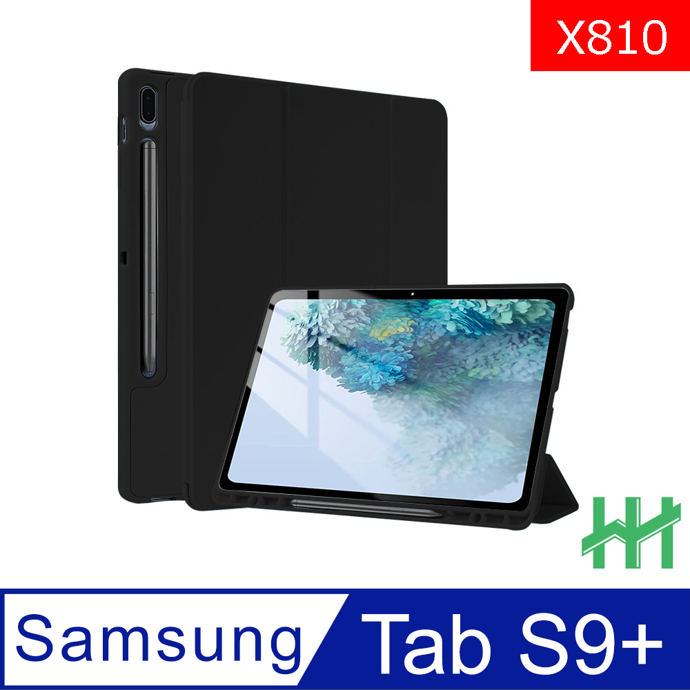 HH 矽膠防摔智能休眠平板保護套系列 Samsung Galaxy Tab S9+ (12.4吋)(X810)(黑)