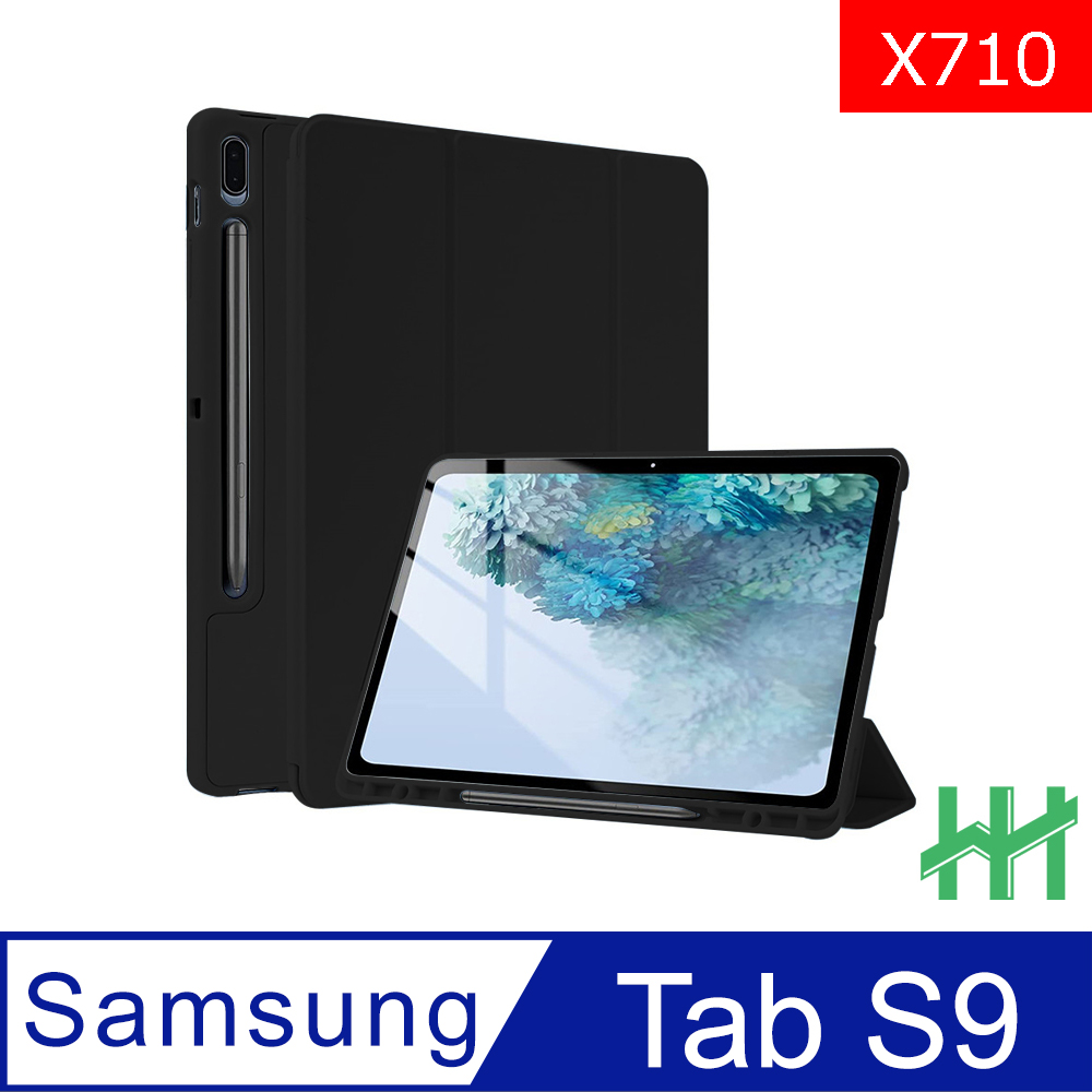 HH 矽膠防摔智能休眠平板保護套系列 Samsung Galaxy Tab S9 (11吋)(X710)(黑)