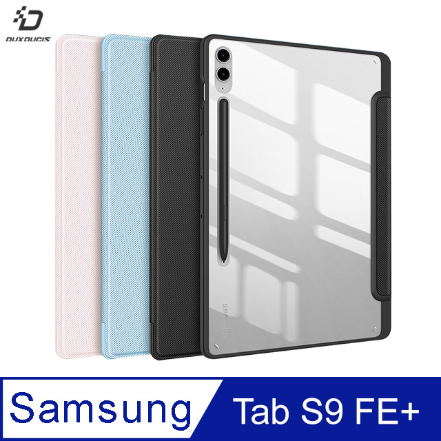 DUX DUCIS SAMSUNG Galaxy Tab S9 FE+ TOBY 筆槽皮套