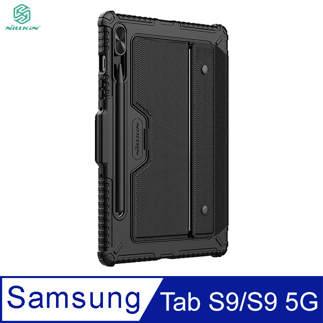 NILLKIN SAMSUNG 三星 Galaxy Tab S9/S9 5G 悍能鍵盤保護套(背光版) 台灣鍵盤版 注音輸入