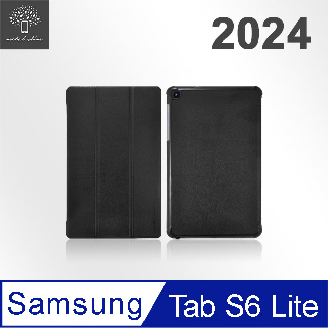 Metal-Slim Samsung Galaxy Tab S6 Lite 2024 SM-P620/P625 高仿小牛皮三折站立磁吸皮套