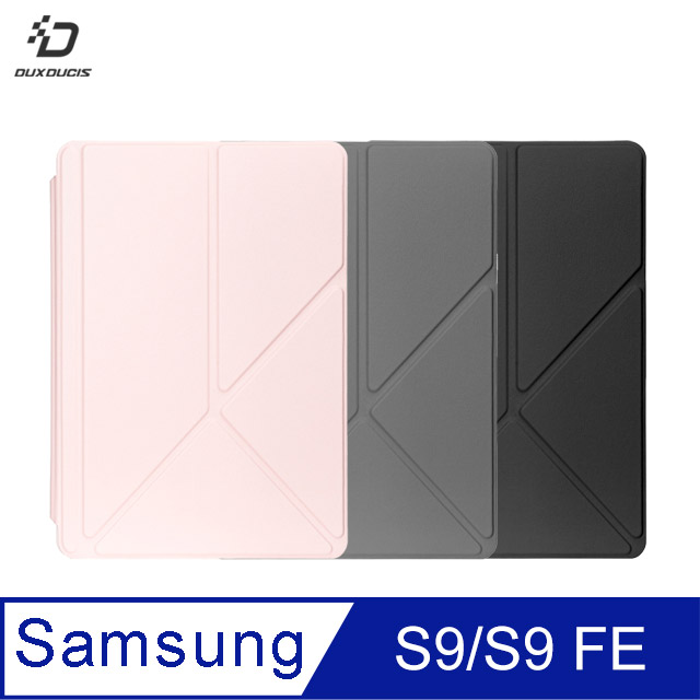 DUX DUCIS SAMSUNG Tab S9 / SAMSUNG Tab S9 FE Magi 筆槽皮套