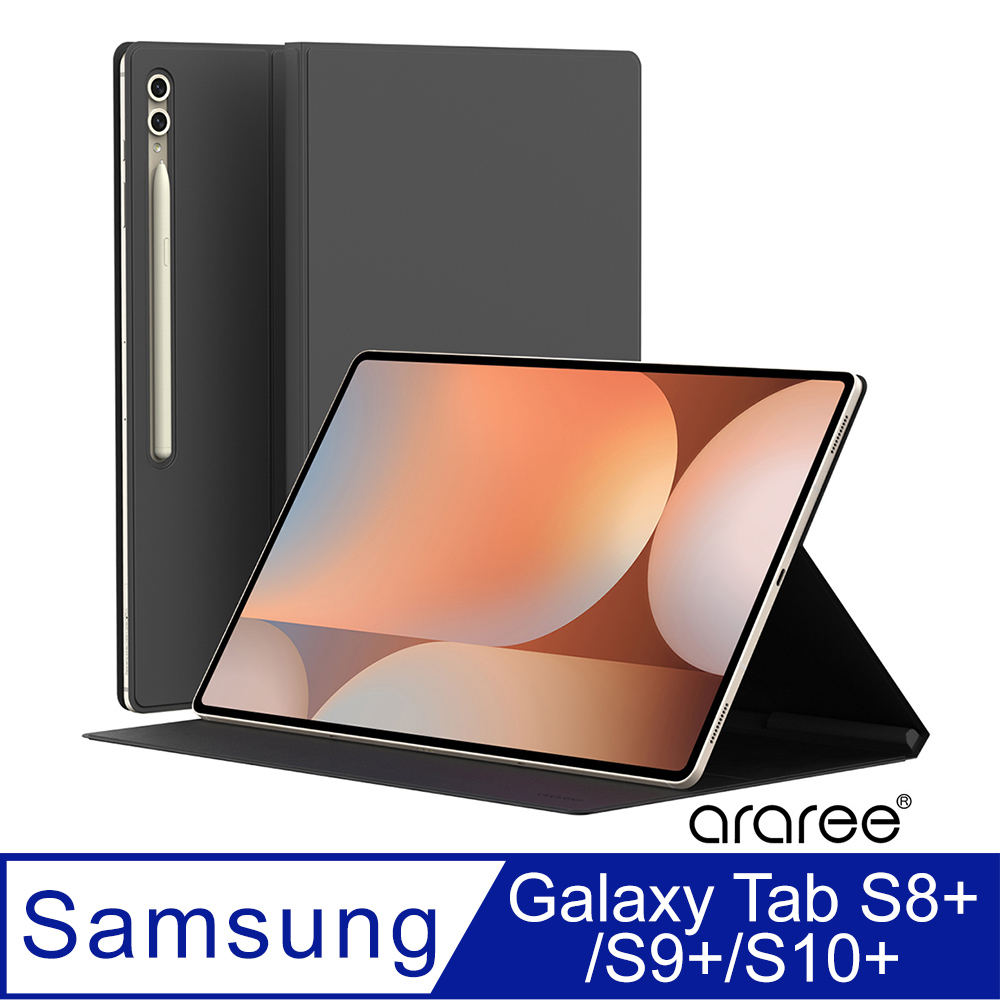 Araree 三星 Galaxy Tab S8+/S9+/S10+ 平板磁吸式皮套