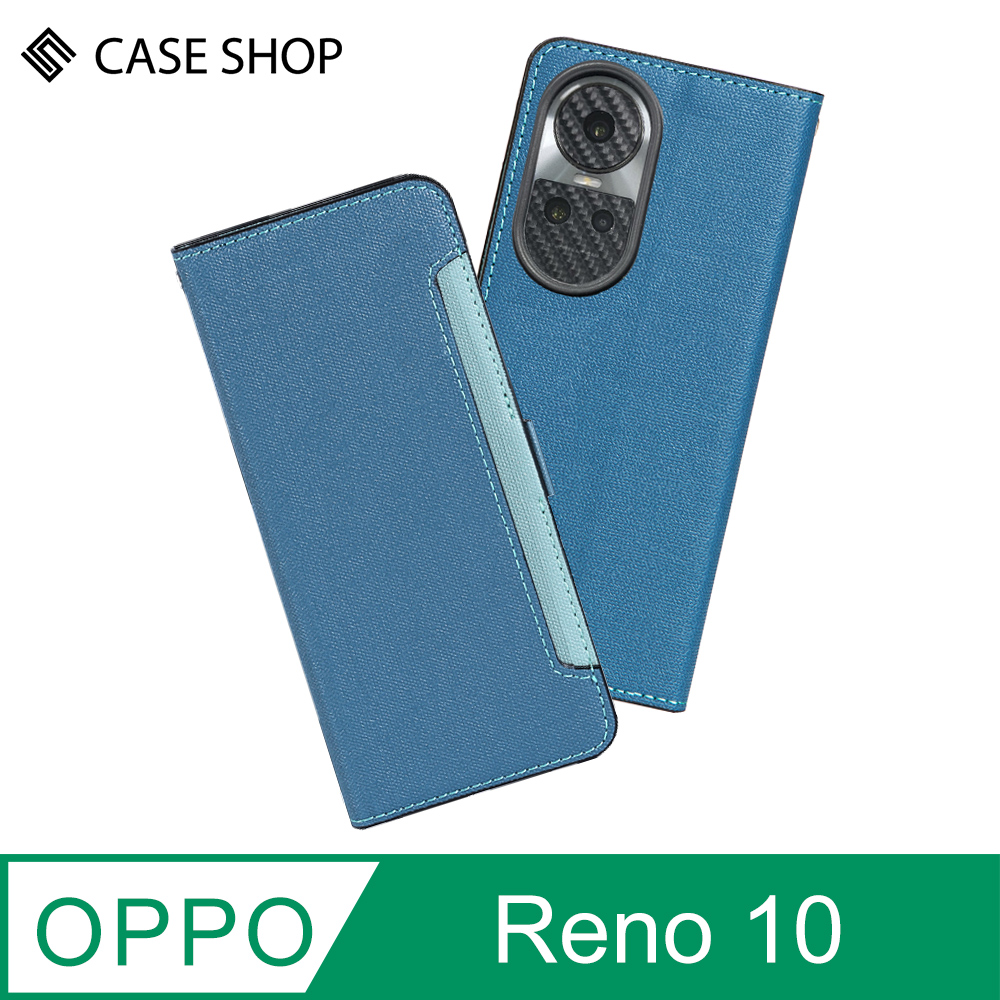 CASE SHOP OPPO Reno 10 前收納側掀皮套-藍
