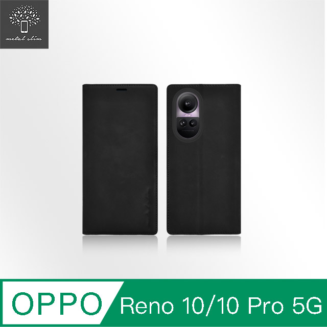 Metal-Slim OPPO Reno 10 / 10 Pro 5G 高仿小牛皮多卡位TPU站立皮套