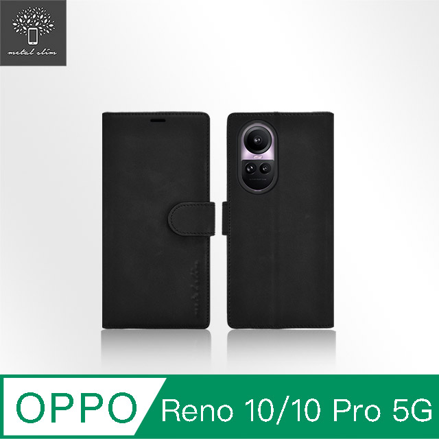 Metal-Slim OPPO Reno 10 / 10 Pro 5G 膚感前扣磁吸內層卡夾皮套