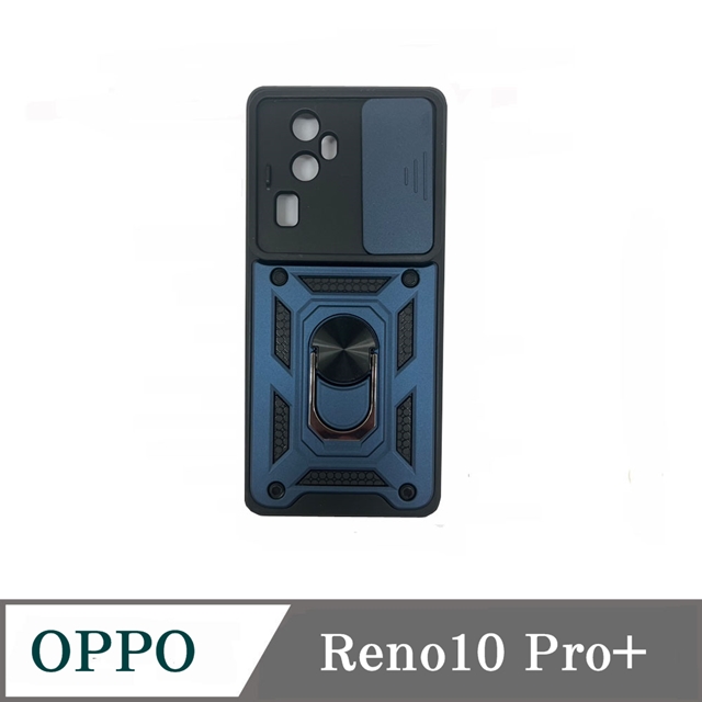 滑蓋殼 OPPO Reno10 Pro+ 5G 保護殼 鏡頭滑蓋 手機殼 防摔殼