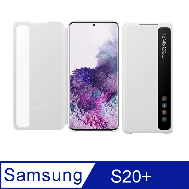 SAMSUNG Galaxy S20+ 原廠透視感應皮套 【白】