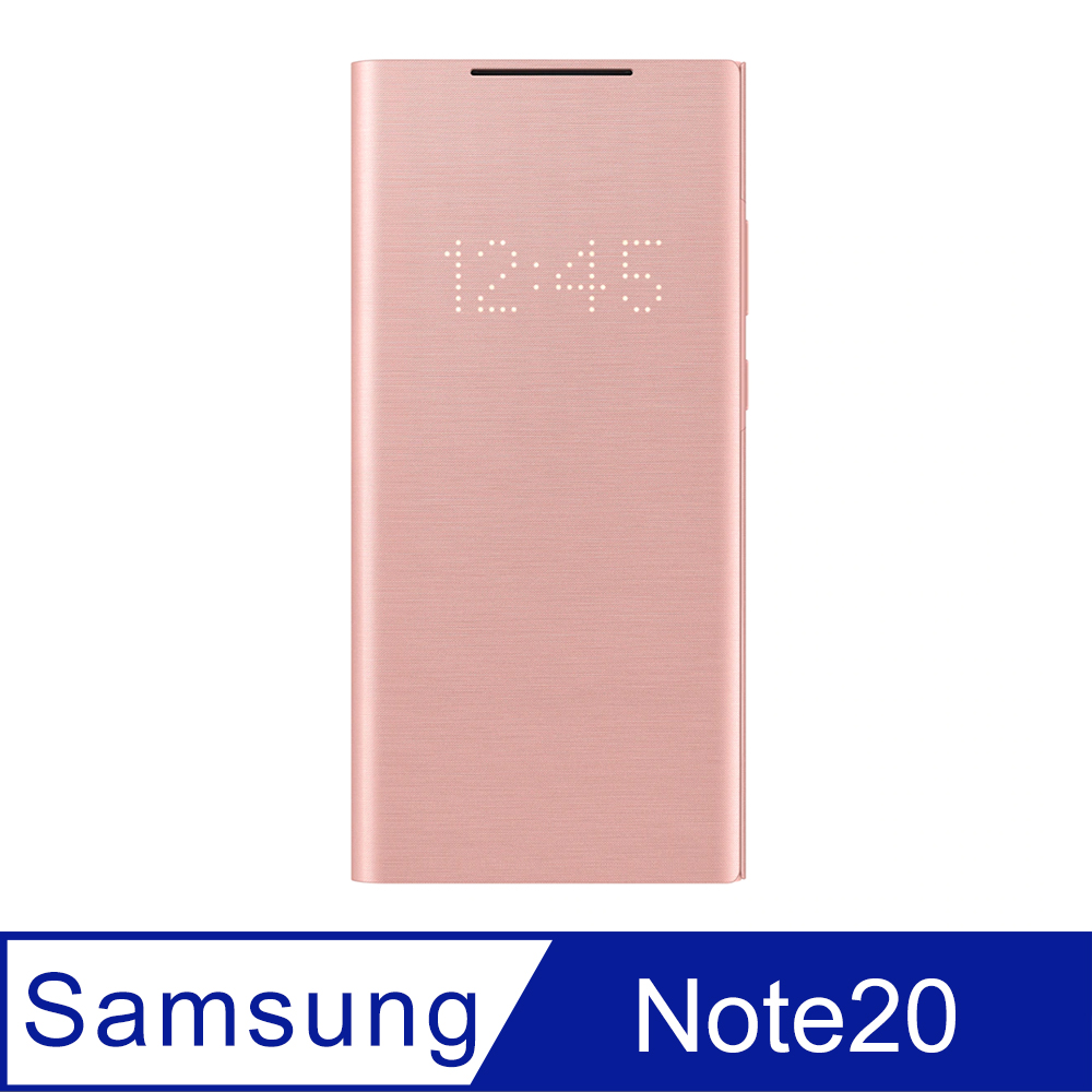 SAMSUNG Galaxy Note20 原廠LED皮革翻頁式皮套-銅棕 (公司貨-盒裝)
