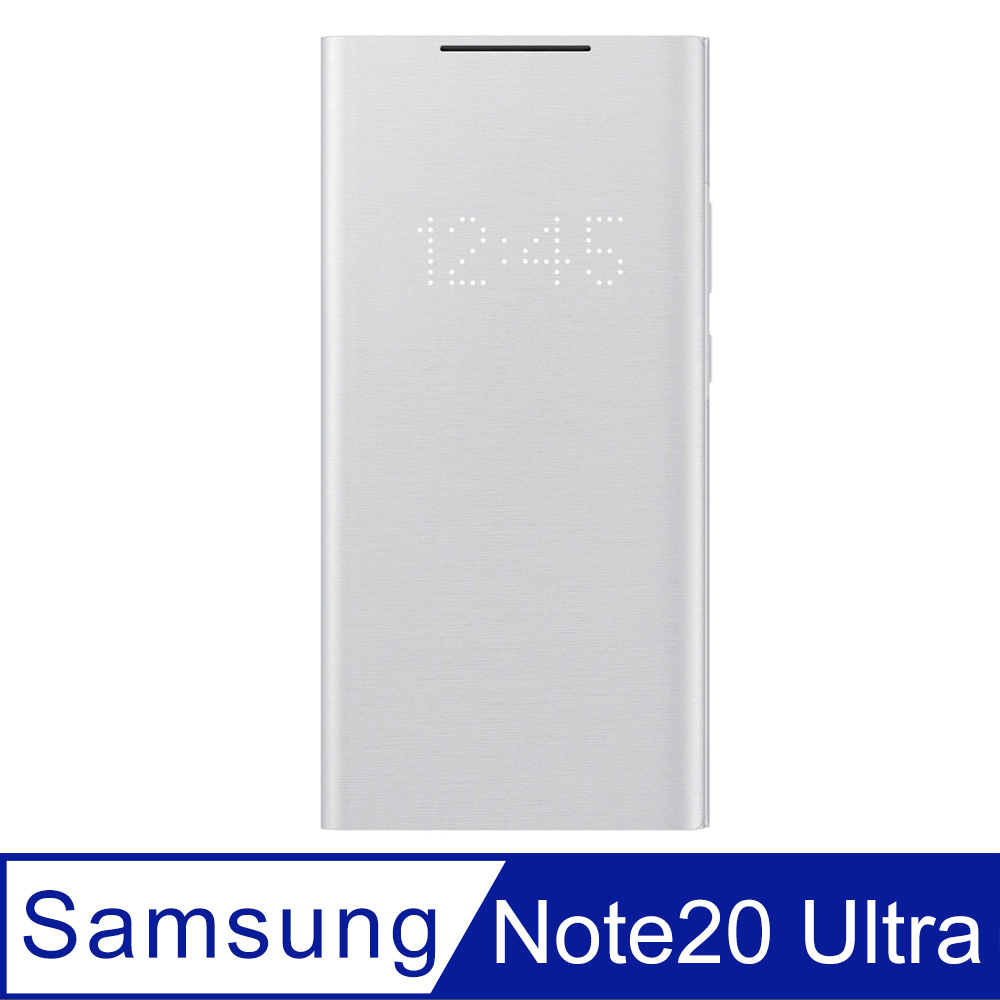 SAMSUNG GALAXY Note20 Ultra 原廠LED皮革翻頁式皮套-銀 (公司貨-盒裝)