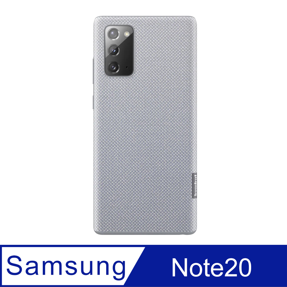 SAMSUNG Galaxy Note20 原廠Kvadrat 織布背蓋-灰 (公司貨-盒裝)