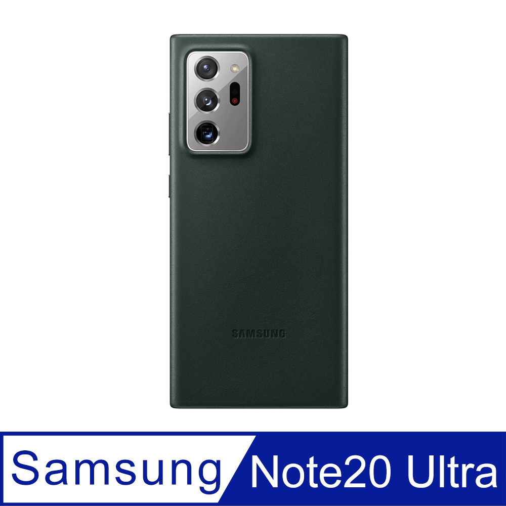 SAMSUNG Galaxy Note20 Ultra 原廠皮革背蓋-綠 (公司貨-盒裝)