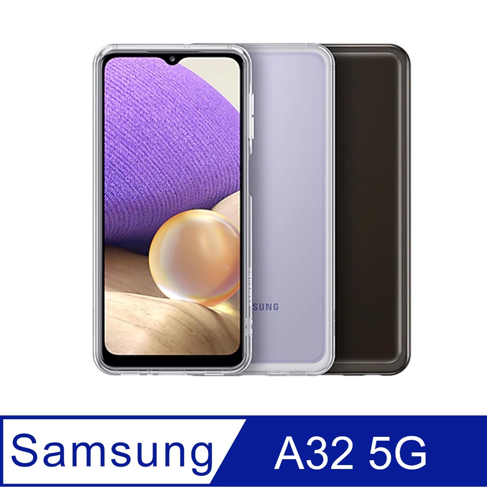 SAMSUNG Galaxy A32 5G 原廠輕薄透視背蓋 (台灣公司貨)
