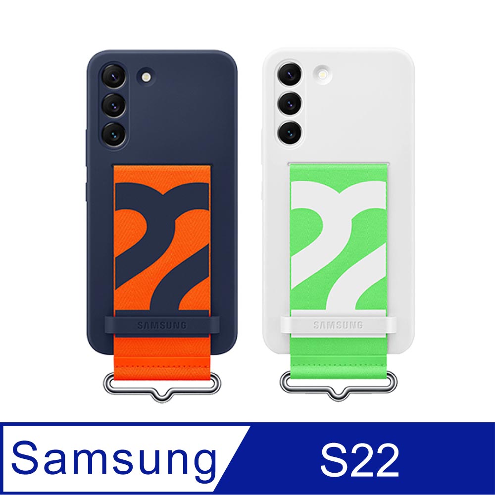 SAMSUNG Galaxy S22 5G 原廠矽膠薄型背蓋 ( 附指環帶 )