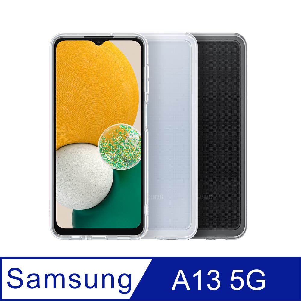 Samsung三星 原廠Galaxy A13 5G專用 透明保護殼 (公司貨)