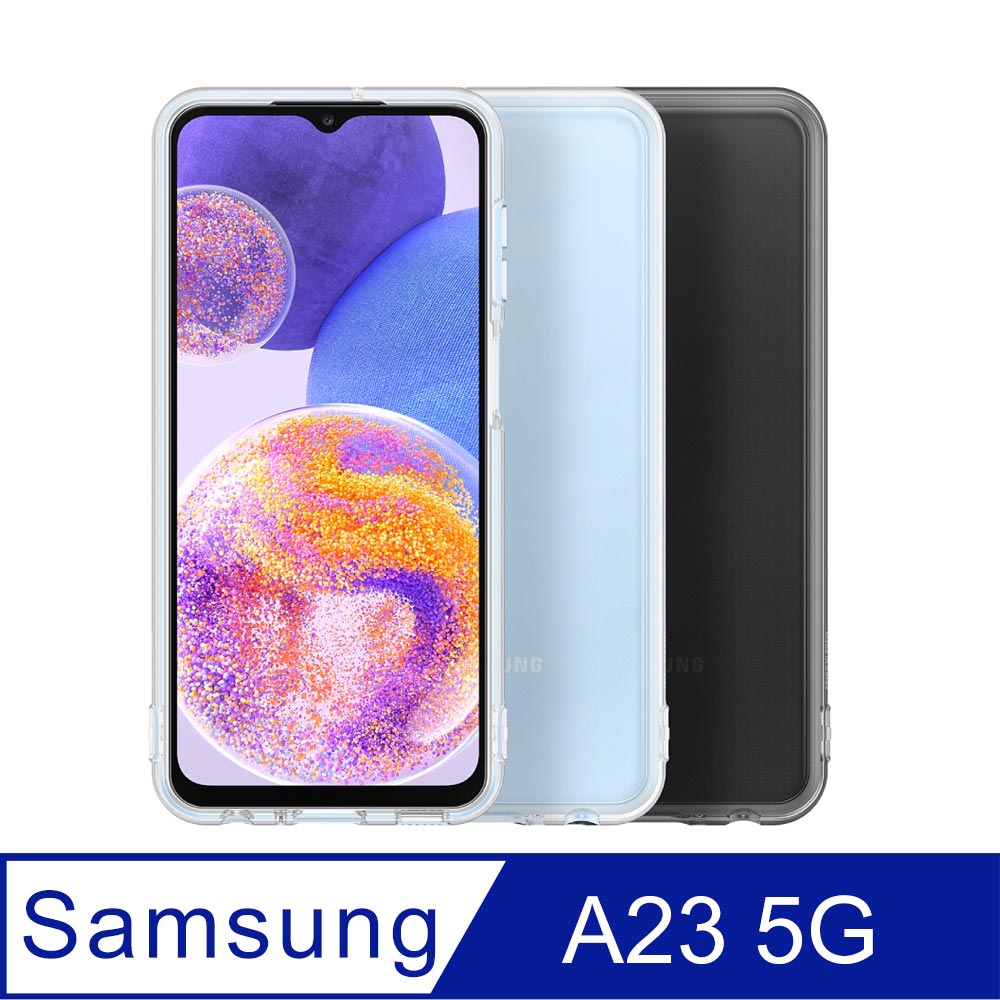Samsung三星 原廠Galaxy A23 5G專用 透明保護殼 (公司貨)