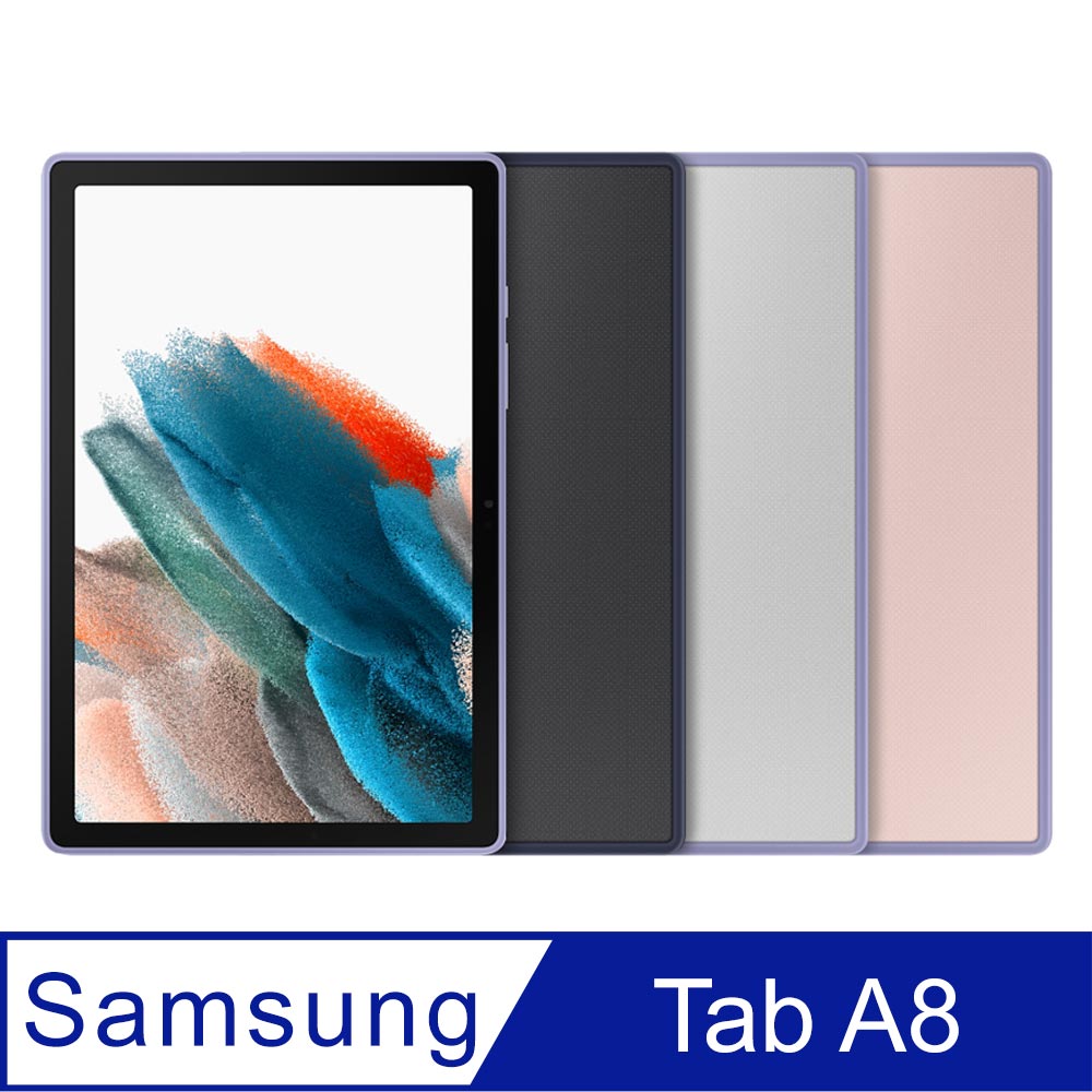 SAMSUNG Galaxy Tab A8 X200/X205適用 原廠彩色邊框透明保護殼 (EF-QX200)