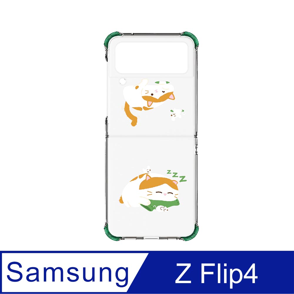 SAMSUNG Galaxy Z Flip4 UX透明保護殼-貓咪主題款 (Haainc聯名)