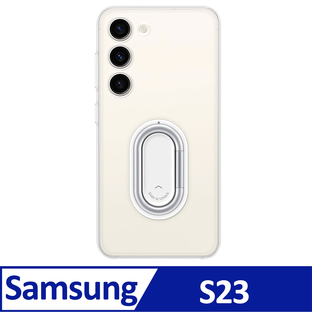 Samsung Galaxy S23 透明多功能保護殼