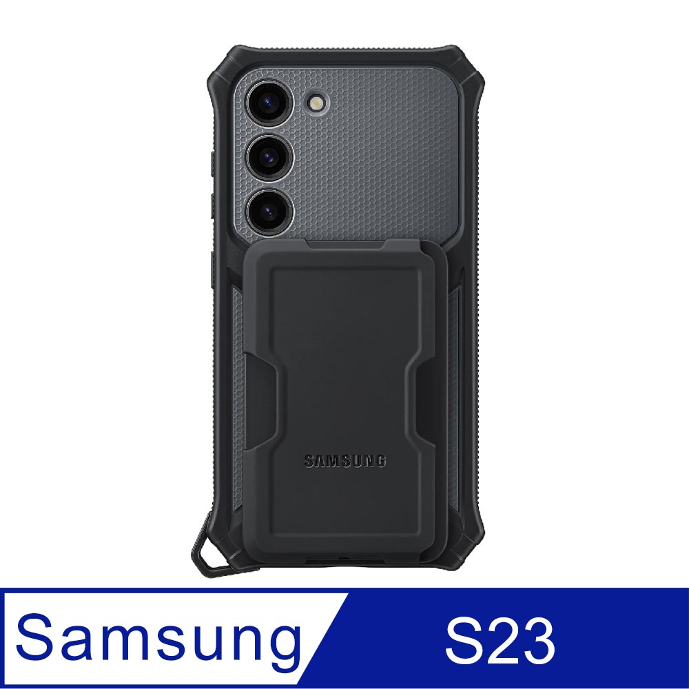 Samsung 三星 原廠 Galaxy S23 5G S911專用 軍規型多功能保護殼【公司貨】