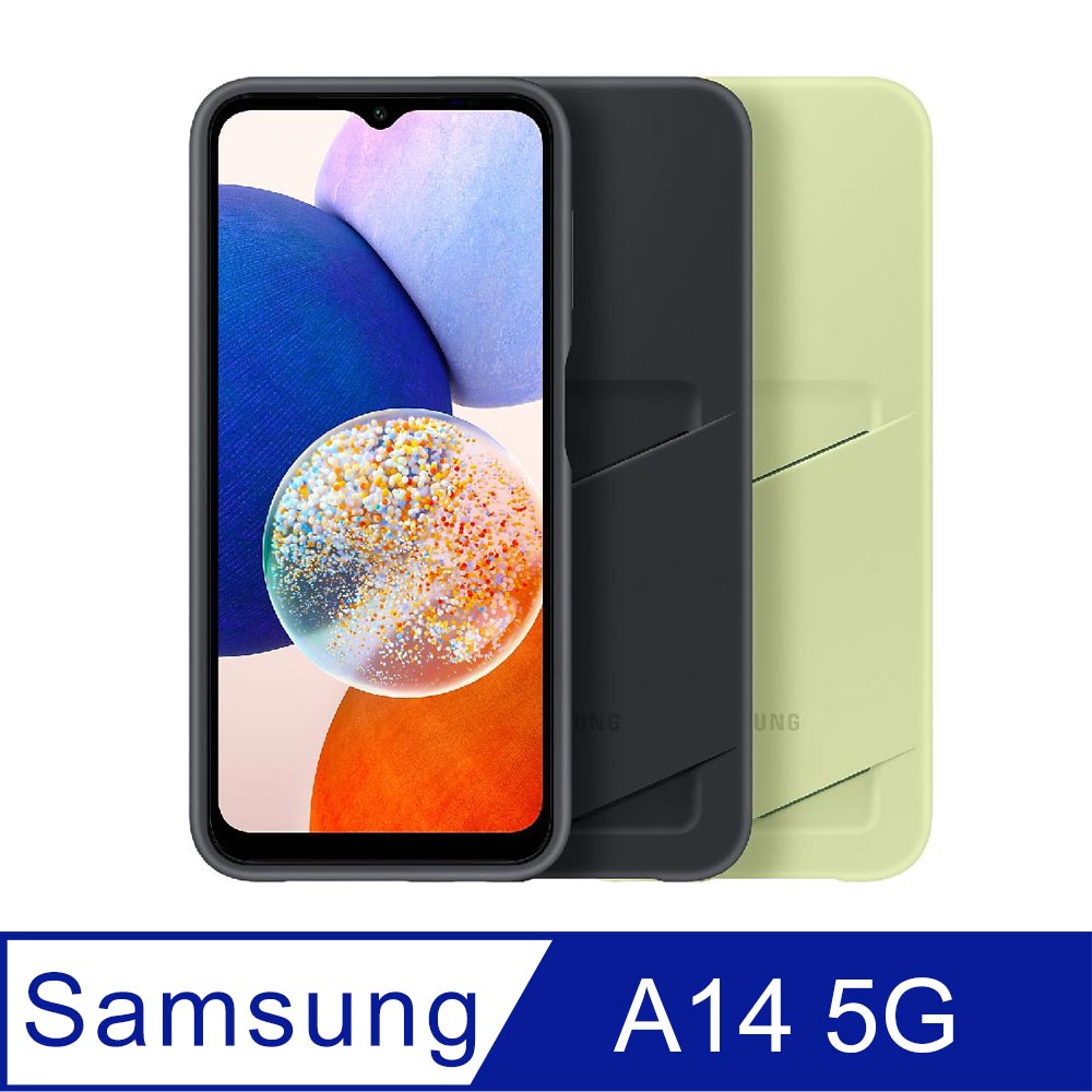 Samsung三星 原廠Galaxy A14 5G專用 卡夾式背蓋 (公司貨)