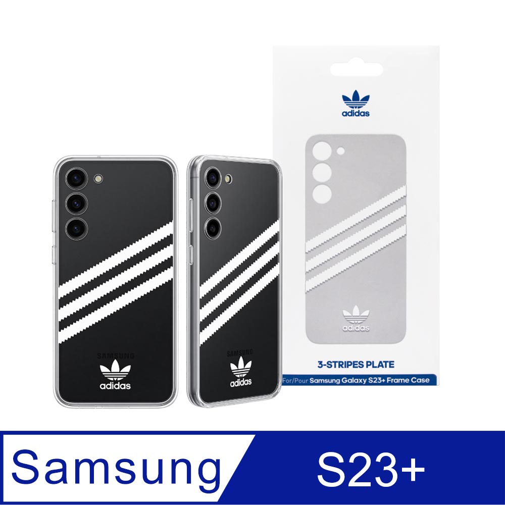 SAMSUNG 原廠 S23+ Adidas 聯名背板TOS916 (適用邊框背蓋兩用保護殼)